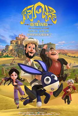 最新91天堂国产电影在线观看